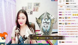 嘻甜甜主播照片