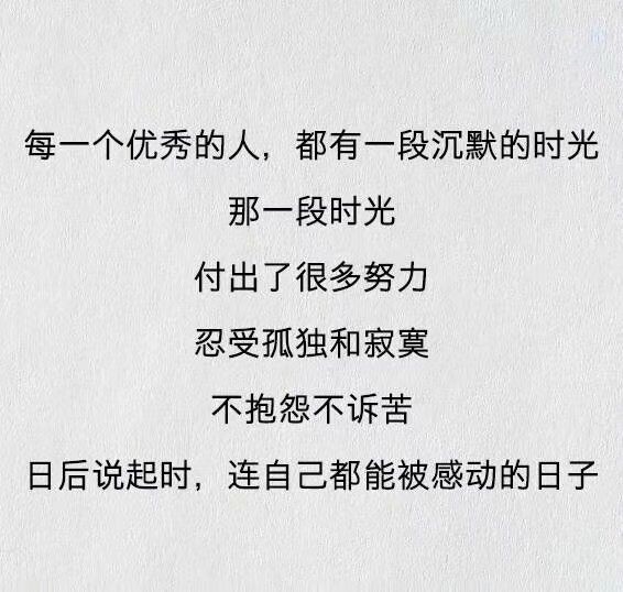 ✨漫游✨的图片