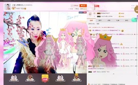 🎵雪儿想要快乐🎵主播照片