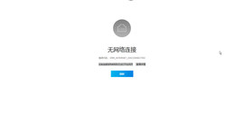 权权好主播照片
