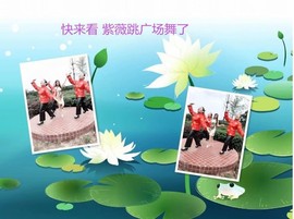 heartas止水主播照片
