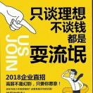 爱的港湾3f的头像