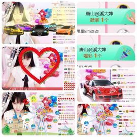 🎵小邓丽君🌺溪儿主播照片