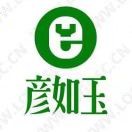 彦如玉小陈