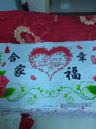&amp;未来可期主播照片