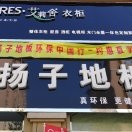 本宫v