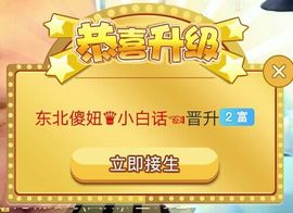 小白队长💧心里美☜主播照片