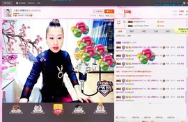 🎵雪儿想要快乐🎵主播照片