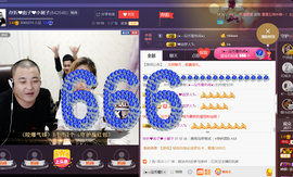 彪子✺小存折主播照片