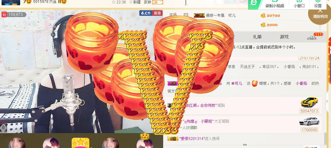 ✨漫游✨的图片