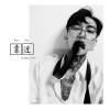 犯战乌鸦5