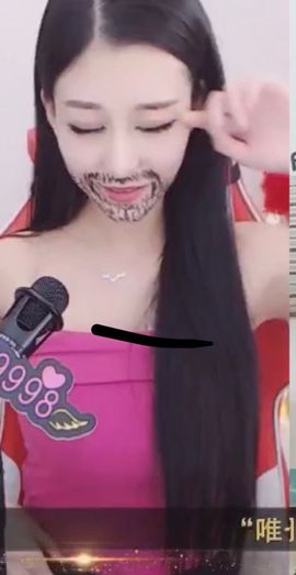 天亮以前说再见主播照片