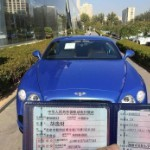 九离♖主播照片