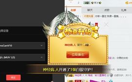 海鸽休息几天主播照片