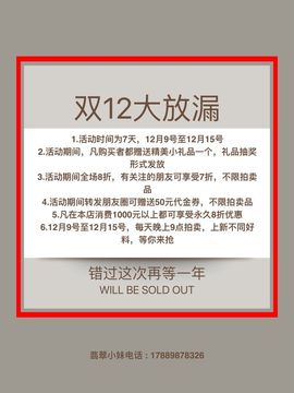 阿狸小心心主播照片