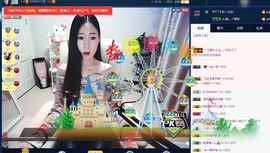 四川雨打湿了温州的夜主播照片