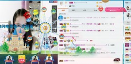 流苏！主播照片