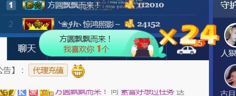 素雪小幸运的图片