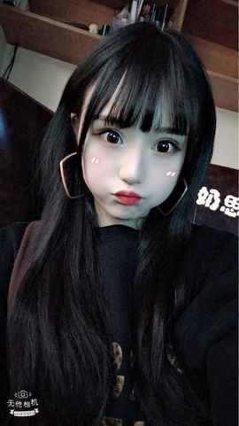 小十七❤家中有事暂休主播照片