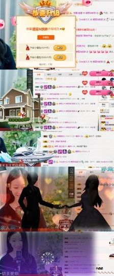 Ddz/主播照片