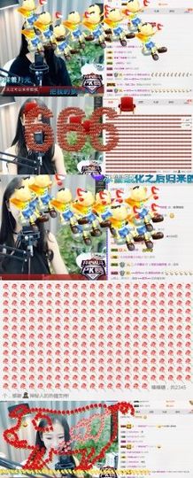 Ddz/主播照片