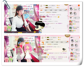 ╰ゞ✿迷雪儿✿ゞ╮主播照片