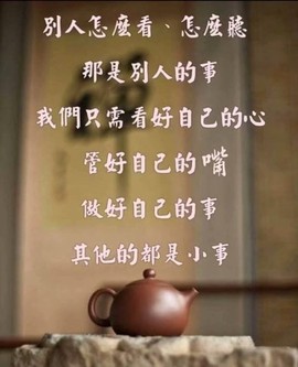 〖2021〗主播照片