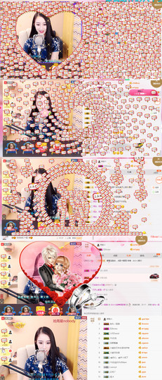 🍀🙈主播照片