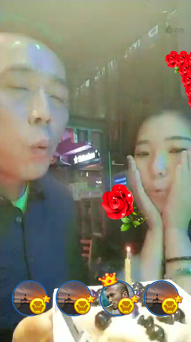 逍遥快活的人主播照片