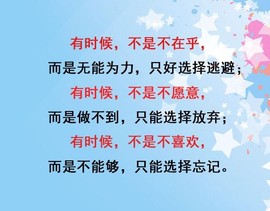 〖2021〗主播照片