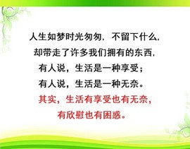 〖2021〗主播照片