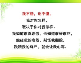 〖2021〗主播照片