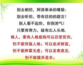 〖2021〗主播照片