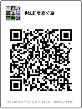 香港好精彩主播照片