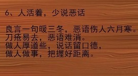 〖2021〗主播照片