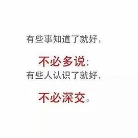 〖2021〗主播照片