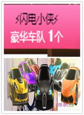 故乡111主播照片