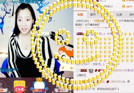 幸福酒家主播照片