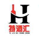 启露花～美丽健康酒