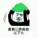 7a8