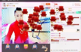 🎵雪儿想要快乐🎵主播照片