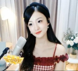 右手还是那个右手！！主播照片