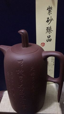 凤姐做紫砂壶自产自销主播照片
