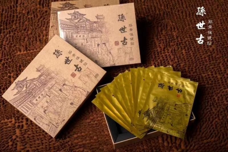 三羊开泰@+的主播照片