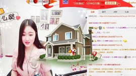 嘻甜甜主播照片