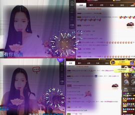 鑫儿～主播照片