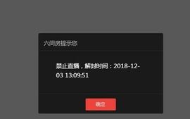 🍒大圆肉肉哒主播照片