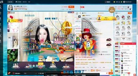暖心今晚直播主播照片