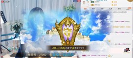 🎵家中有事休主播照片
