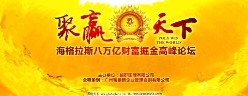 メ納痛，依然猶存的主播照片